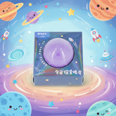 Universe Explorer Eraser