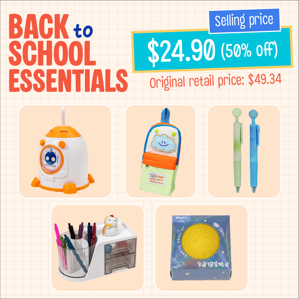 Back To School Essentials